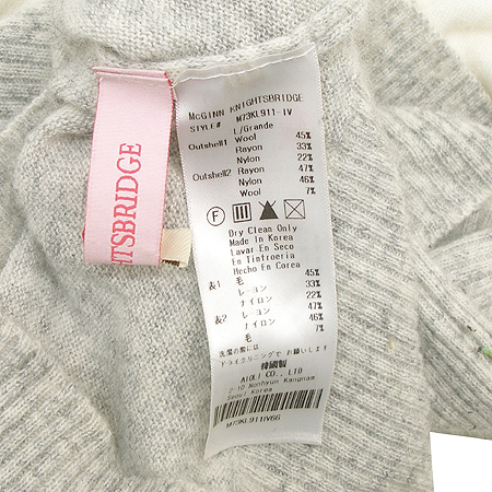 MCGINN KNIGHTSBRIDGE(�Ʊ䳪�պ긴��) ���� Ƽ �̹���4 - ���̺��� �߰���ǰ