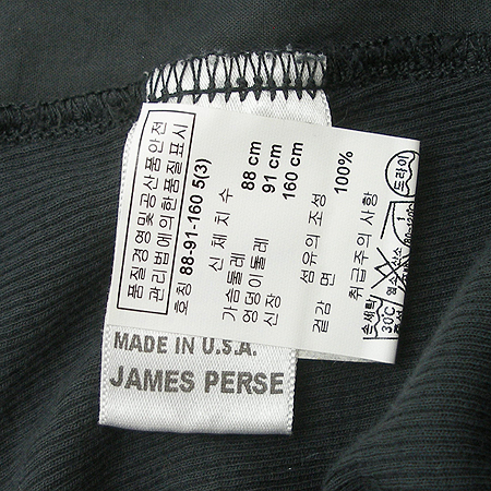 BOON THE SHOP(�д���) JAMES PERSE(���ӽ��޽�) ���� �̹���5 - ���̺��� �߰���ǰ