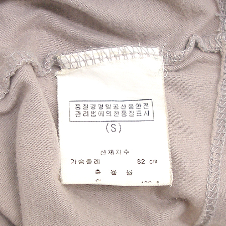 Armani Exchange(�Ƹ����� �ͽ�ü����) Ƽ �̹���4 - ���̺��� �߰���ǰ