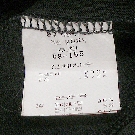 KOOGI(����) Ƽ �̹���5 - ���̺��� �߰���ǰ