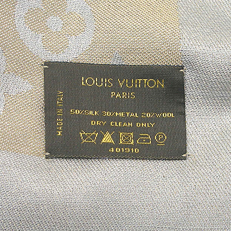 Louis Vuitton(���̺���) M71379 ��ũ ȥ�� ���׷� �� �̹���4 - ���̺��� �߰���ǰ
