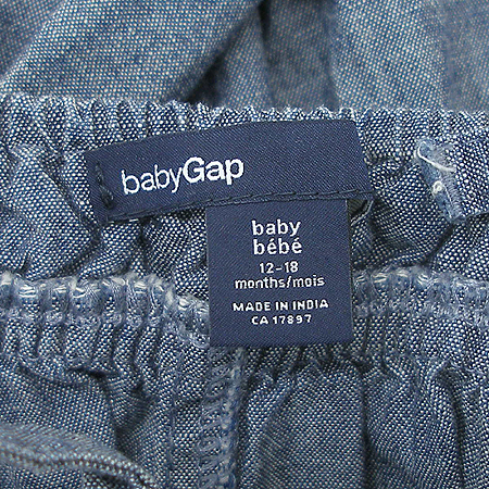 GAP(��) �Ƶ��� ������Ʈ �̹���5 - ���̺��� �߰���ǰ