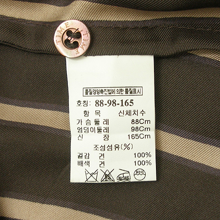 Time(Ÿ��) ���콺 (��ũ100) �̹���4 - ���̺��� �߰���ǰ