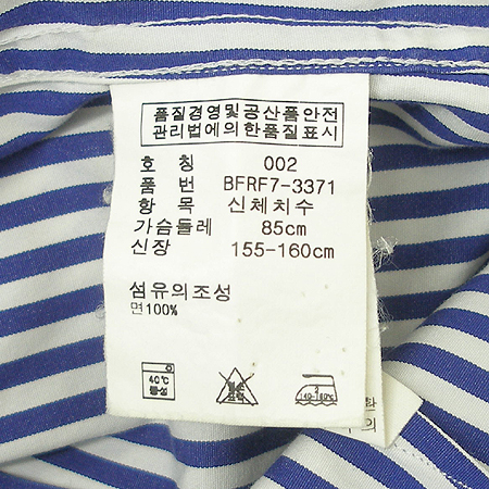 Polo Ralphlauren(����) ���� �̹���4 - ���̺��� �߰���ǰ