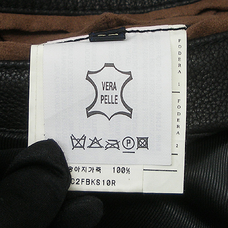 CANALI(ī����) ���� ���� (�۾������� 100%) �̹���4 - ���̺��� �߰���ǰ