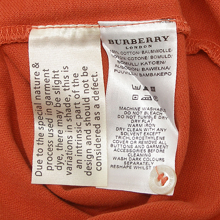 Burberry(������) Ƽ �̹���4 - ���̺��� �߰���ǰ
