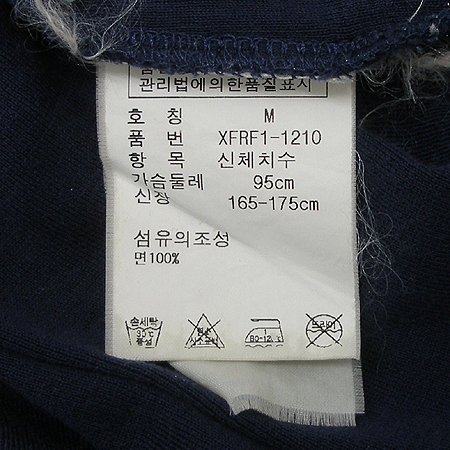Polo Ralphlauren(����) Ƽ �̹���4 - ���̺��� �߰���ǰ