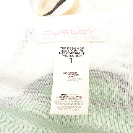 CUSTO(������) Ƽ �̹���5 - ���̺��� �߰���ǰ
