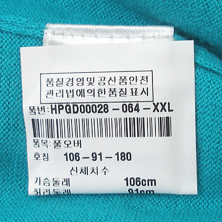 Kenzo(����) Ƽ �̹���5 - ���̺��� �߰���ǰ