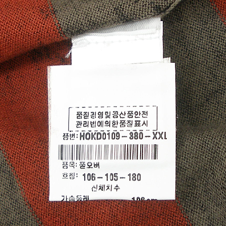 Kenzo(����) �ĵ�Ƽ �̹���5 - ���̺��� �߰���ǰ