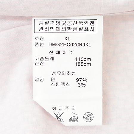 DKNY(����ī��) ���� �̹���4 - ���̺��� �߰���ǰ
