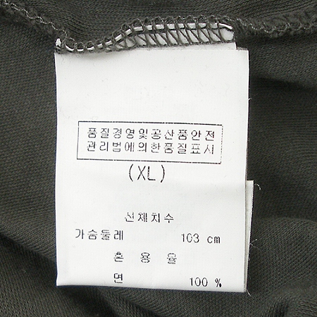 Armani Exchange(�Ƹ����� �ͽ�ü����) Ƽ �̹���4 - ���̺��� �߰���ǰ