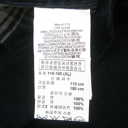 Armani Exchange(�Ƹ����� �ͽ�ü����) ���� �̹���4 - ���̺��� �߰���ǰ