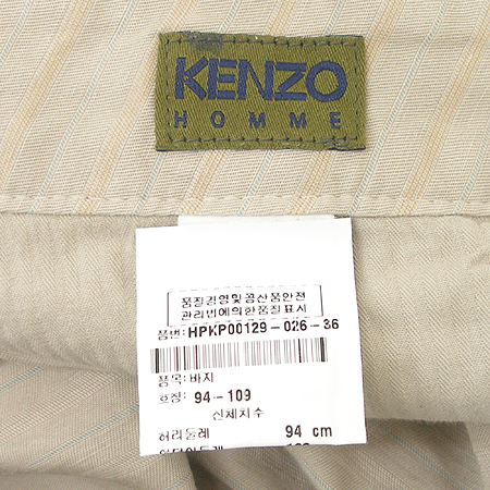 Kenzo(����) ����(��ȥ��) �̹���4 - ���̺��� �߰���ǰ