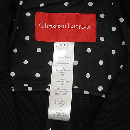 Christian Lacroix(ũ������ ��ٸ���) ����(��ũȥ��)[��õ��] �̹���4 - ���̺��� �߰���ǰ