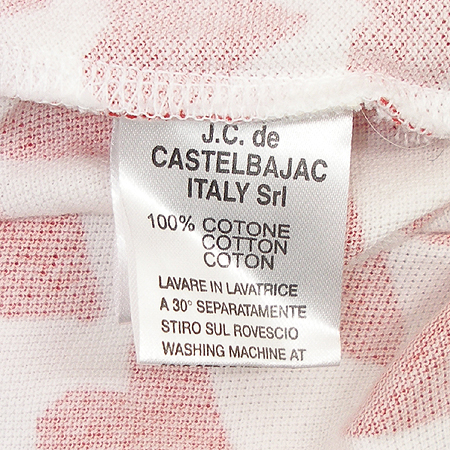Castel Bajac(ī���ڹ���) ���ǽ�(��ƮSET) �̹���4 - ���̺��� �߰���ǰ