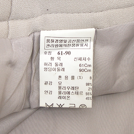 Mine(����) ���� �̹���3 - ���̺��� �߰���ǰ