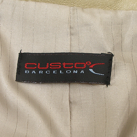 CUSTO(������) ���Ұ��׺���Ʈ (100%���Ұ���/�㸮��SET) �̹���4 - ���̺��� �߰���ǰ