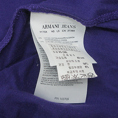 Armani JEANS(�Ƹ����� ����) Ƽ �̹���4 - ���̺��� �߰���ǰ