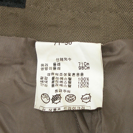 Eufemmes(���ʹ�) ��ĿƮ (�㸮��SET) �̹���5 - ���̺��� �߰���ǰ