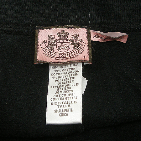 JUICY COUTURE(��òٶٸ�) Ʈ���̴׺� ���� �̹���4 - ���̺��� �߰���ǰ