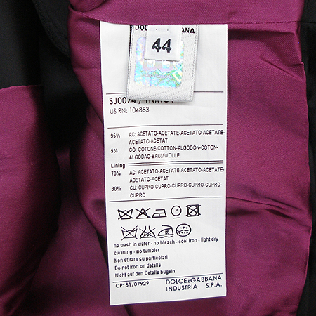 D&G(��ü&���ٳ�) �� ���� �̹���3 - ���̺��� �߰���ǰ