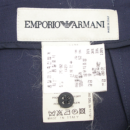 Emporio_Armani(���������Ƹ�����) ���� �̹���3 - ���̺��� �߰���ǰ