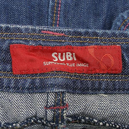SUBI(����) û��ĿƮ �̹���5 - ���̺��� �߰���ǰ