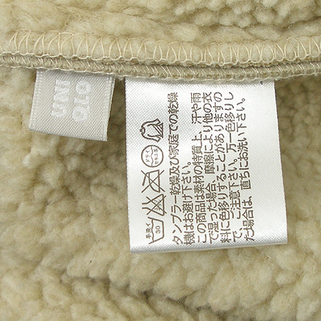 UNIQLO(����Ŭ��) ���� �̹���4 - ���̺��� �߰���ǰ