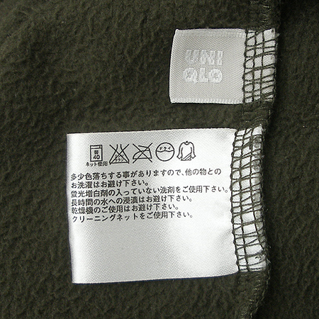 UNIQLO(����Ŭ��) Ƽ �̹���4 - ���̺��� �߰���ǰ