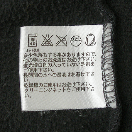 UNIQLO(����Ŭ��) Ƽ �̹���4 - ���̺��� �߰���ǰ