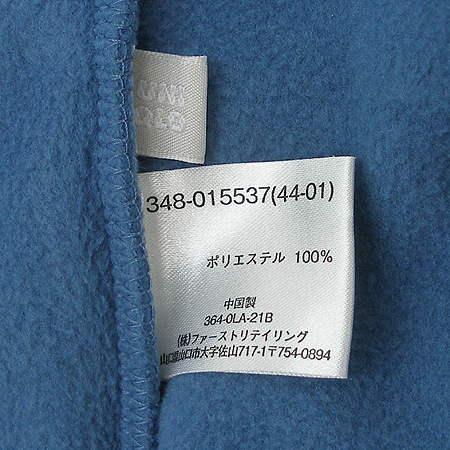 UNIQLO(����Ŭ��) Ʈ���̴׺� ��Ʈ �̹���6 - ���̺��� �߰���ǰ