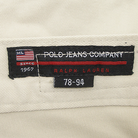 Polo Ralphlauren(����) ���� �̹���4 - ���̺��� �߰���ǰ