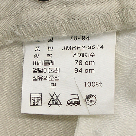 Polo Ralphlauren(����) ���� �̹���5 - ���̺��� �߰���ǰ