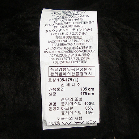 Armani Exchange(�Ƹ����� �ͽ�ü����) ���� �̹���4 - ���̺��� �߰���ǰ