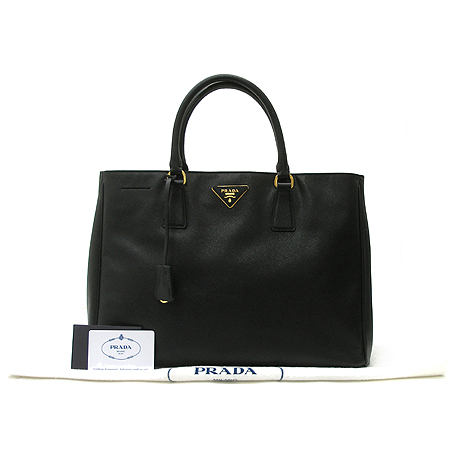 Prada(�����) BN1844 SAFFIANO LUX ���� ���ǾƳ� ��Ʈ�� �̹���2 - ���̺��� �߰���ǰ
