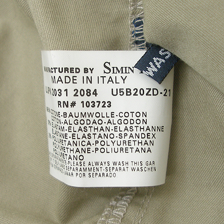 Armani(�Ƹ�����) �� ���� �̹���4 - ���̺��� �߰���ǰ