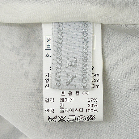 Mine(����) Ƽ (��ũȥ��) �̹���4 - ���̺��� �߰���ǰ