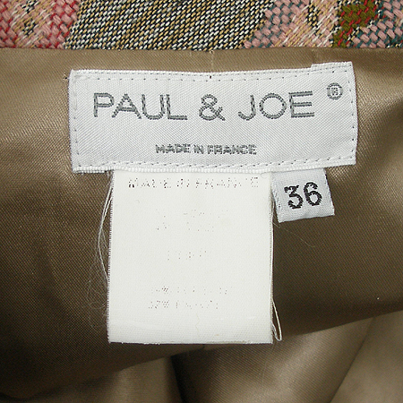 PAUL��JOE(������) ���� �̹���4 - ���̺��� �߰���ǰ
