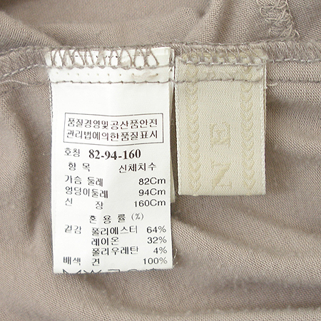 Mine(����) Ƽ (��� : ��ũ100) �̹���4 - ���̺��� �߰���ǰ