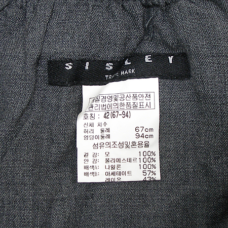 Sisley(�ý���) ��ĿƮ(�㸮��SET) �̹���3 - ���̺��� �߰���ǰ