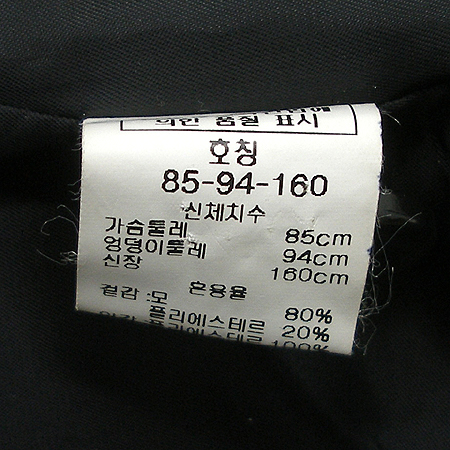 ab.f.z(���̺�����) Ʈ�������� �̹���5 - ���̺��� �߰���ǰ