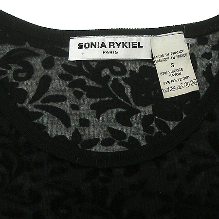SONIARYKIEL(�ҴϾƴ���) ���ƿ� ����Ƽ �̹���2 - ���̺��� �߰���ǰ