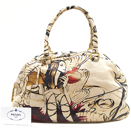 Prada(�����) BL0520 ���� �ΰ� ��� ����Ʈ ī�� ��Ų ������ ��Ʈ�� [�ϻ����] �̹���2 - ���̺��� �߰���ǰ