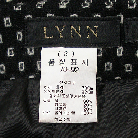 LYNN(��) ��ĿƮ (�Ӱ���ȥ��) �̹���4 - ���̺��� �߰���ǰ