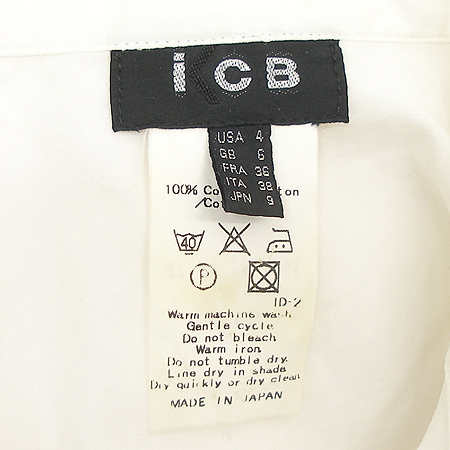 ICB(���̾���) ���� �̹���4 - ���̺��� �߰���ǰ