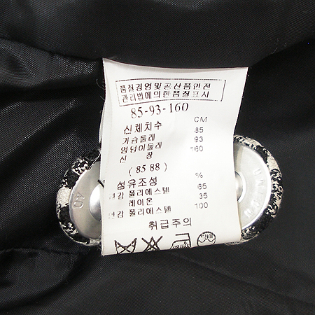 SATIN(��ƾ) ���� �̹���4 - ���̺��� �߰���ǰ