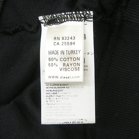 DIESEL(����) �ĵ�Ƽ �̹���4 - ���̺��� �߰���ǰ