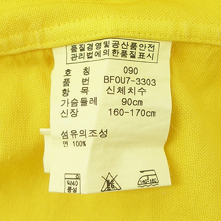 Polo Ralphlauren(����) ���� �̹���5 - ���̺��� �߰���ǰ