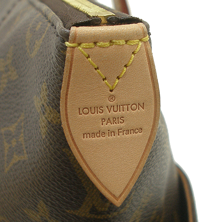 Louis Vuitton(���̺���) M56689 ���׷� ĵ���� ��Ż�� MM ����� [��������] �̹���4 - ���̺��� �߰���ǰ